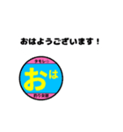 釣り女部スタンプ 日常編（個別スタンプ：1）