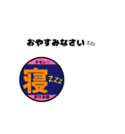 釣り女部スタンプ 日常編（個別スタンプ：3）