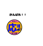 釣り女部スタンプ 日常編（個別スタンプ：4）