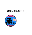 釣り女部スタンプ 日常編（個別スタンプ：13）