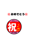 釣り女部スタンプ 日常編（個別スタンプ：15）