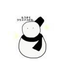 ゆきだるまくん！（個別スタンプ：1）