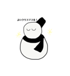 ゆきだるまくん！（個別スタンプ：3）