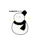 ゆきだるまくん！（個別スタンプ：4）