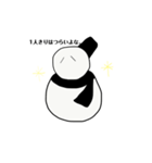 ゆきだるまくん！（個別スタンプ：5）