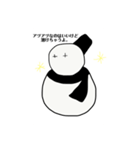 ゆきだるまくん！（個別スタンプ：6）