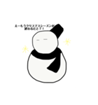 ゆきだるまくん！（個別スタンプ：7）