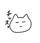 感情ねこちゃん（個別スタンプ：10）