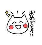 感情ねこちゃん（個別スタンプ：15）