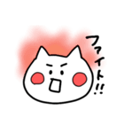 感情ねこちゃん（個別スタンプ：20）