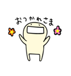 こまめのスタンプ1（個別スタンプ：2）