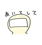 こまめのスタンプ1（個別スタンプ：3）