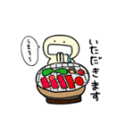 こまめのスタンプ1（個別スタンプ：5）