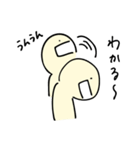 こまめのスタンプ1（個別スタンプ：11）