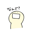 こまめのスタンプ1（個別スタンプ：13）