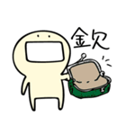 こまめのスタンプ1（個別スタンプ：22）