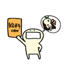 こまめのスタンプ1（個別スタンプ：23）
