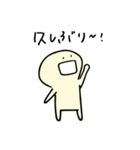 こまめのスタンプ1（個別スタンプ：25）