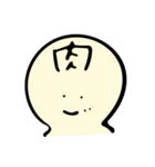 こまめのスタンプ1（個別スタンプ：28）