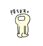 こまめのスタンプ1（個別スタンプ：31）