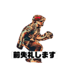 ダンスおじさんの優雅な日々（個別スタンプ：1）