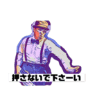 ダンスおじさんの優雅な日々（個別スタンプ：3）