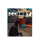 ダンスおじさんの優雅な日々（個別スタンプ：4）