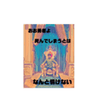 ダンスおじさんの優雅な日々（個別スタンプ：7）