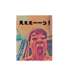 ダンスおじさんの優雅な日々（個別スタンプ：9）