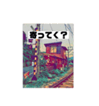 ダンスおじさんの優雅な日々（個別スタンプ：10）