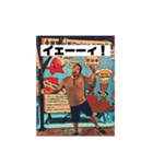 ダンスおじさんの優雅な日々（個別スタンプ：11）