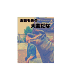 ダンスおじさんの優雅な日々（個別スタンプ：15）