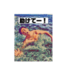 ダンスおじさんの優雅な日々（個別スタンプ：17）