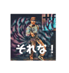 ダンスおじさんの優雅な日々（個別スタンプ：19）