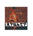 ダンスおじさんの優雅な日々（個別スタンプ：20）