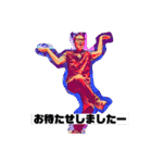 ダンスおじさんの優雅な日々（個別スタンプ：23）