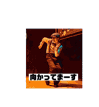 ダンスおじさんの優雅な日々（個別スタンプ：24）