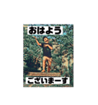 ダンスおじさんの優雅な日々（個別スタンプ：26）