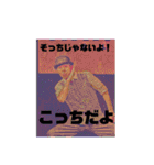 ダンスおじさんの優雅な日々（個別スタンプ：32）