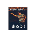 ダンスおじさんの優雅な日々（個別スタンプ：34）