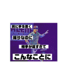 ダンスおじさんの優雅な日々（個別スタンプ：36）