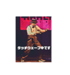 ダンスおじさんの優雅な日々（個別スタンプ：40）