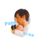 そうしくんスタンプ（個別スタンプ：2）
