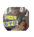 そうしくんスタンプ（個別スタンプ：3）