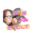 そうしくんスタンプ（個別スタンプ：4）