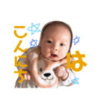 そうしくんスタンプ（個別スタンプ：8）