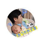 そうしくんスタンプ（個別スタンプ：13）
