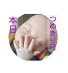 そうしくんスタンプ（個別スタンプ：18）
