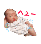 そうしくんスタンプ（個別スタンプ：25）