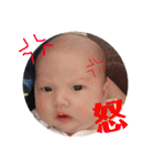 そうしくんスタンプ（個別スタンプ：32）